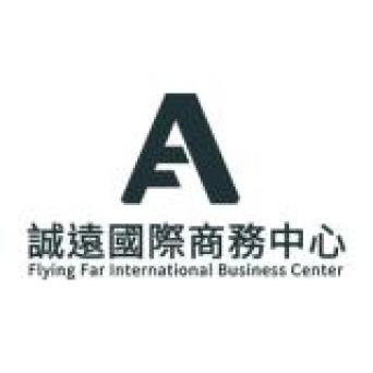 【誠遠學院】從0開始的創業手把手教學！