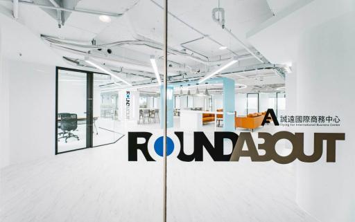 企業 ESG 是什麼？了解永續發展 3 大議題對企業的重要性及影響！